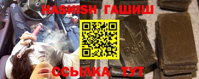 дмт Дубна