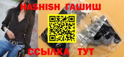 кокаин перу Донской