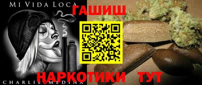 кокаин перу Донской