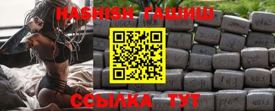 дмт Дубна