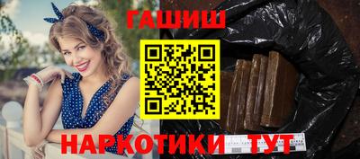 дмт Дубна