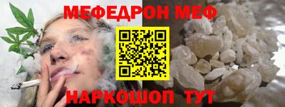 дмт Дубна