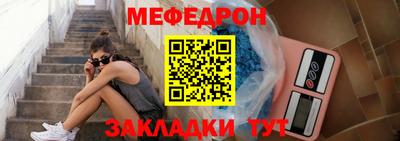 дмт Дубна
