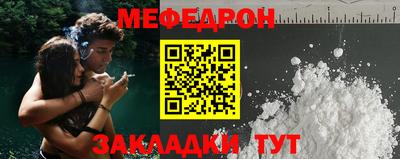 дмт Дубна