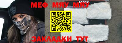 ПСИЛОЦИБИНОВЫЕ ГРИБЫ Донецк