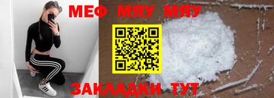 ПСИЛОЦИБИНОВЫЕ ГРИБЫ Донецк