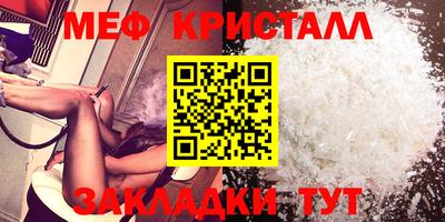 кокаин перу Донской