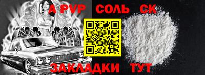 ПСИЛОЦИБИНОВЫЕ ГРИБЫ Донецк