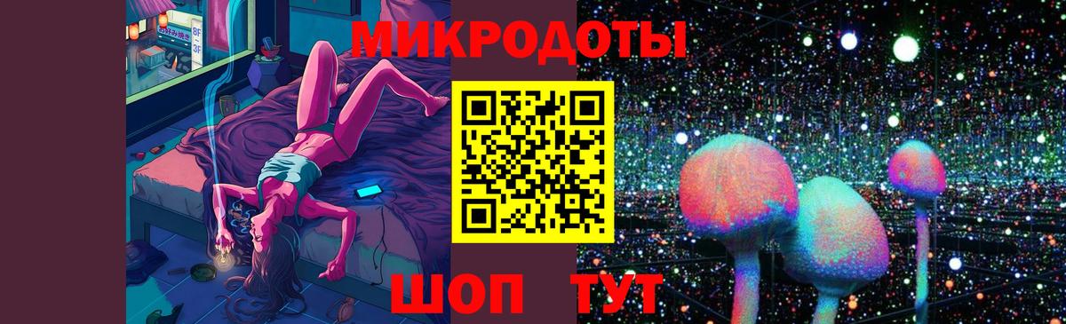 Псилоцибиновые грибы GOLDEN TEACHER Кыштым