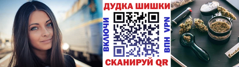 Бошки Шишки индика  Кыштым 